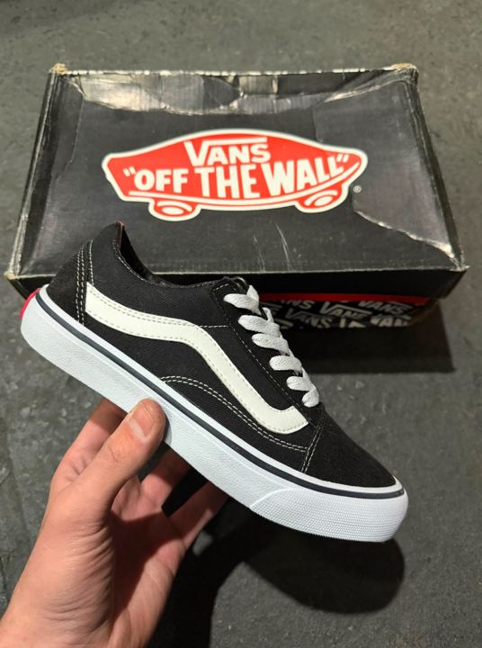VANS KNU SKOOL
