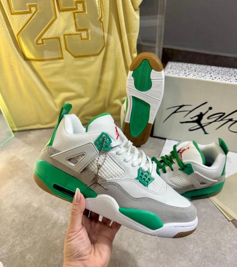 RETRO 4 GREEN