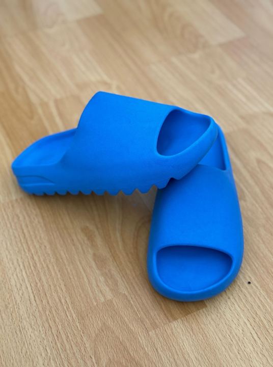 YEEZY AZUL