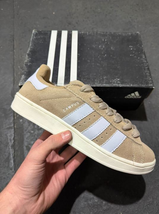 CAMPUS BEIGE